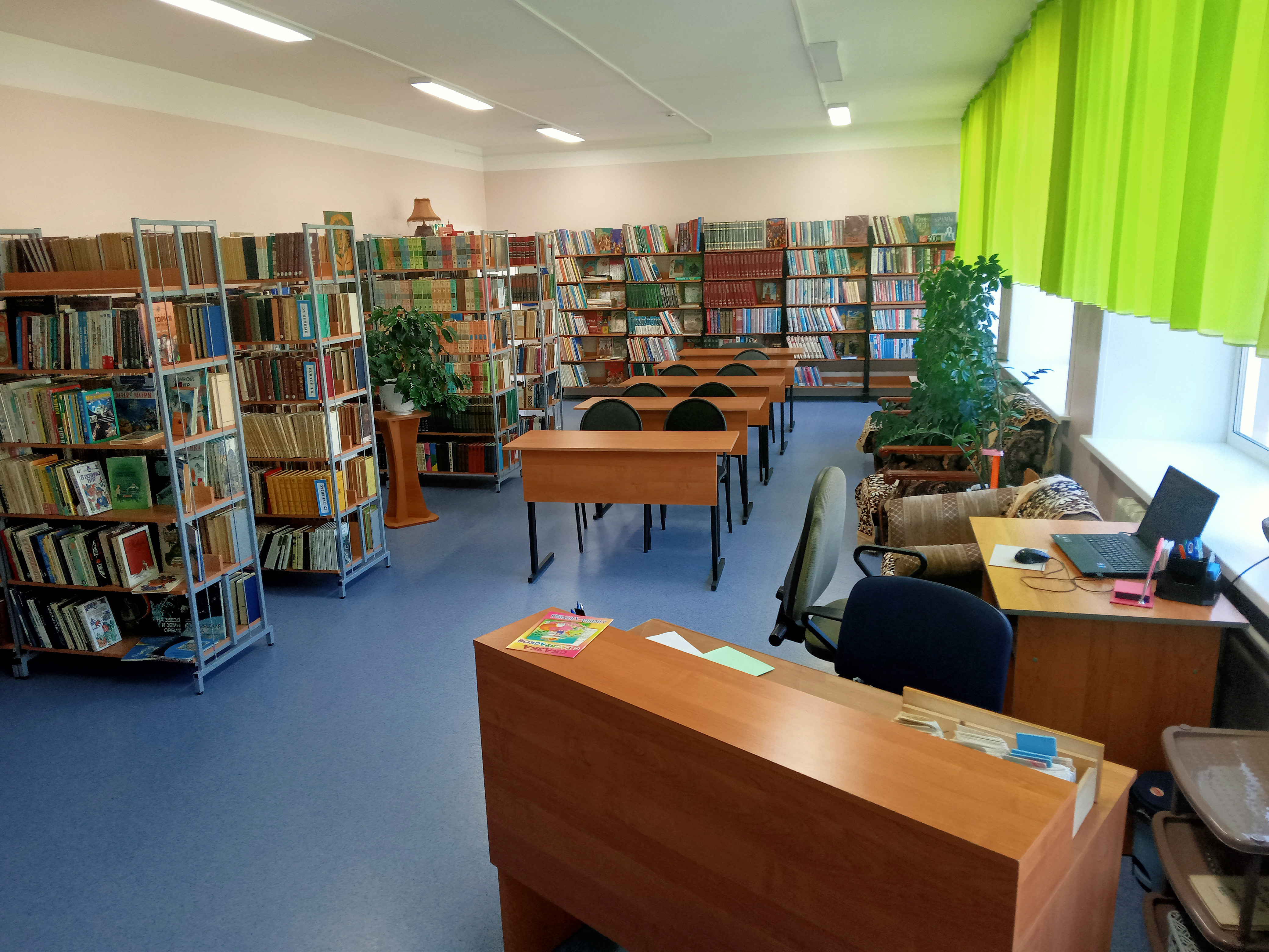 Изображения библиотеки.