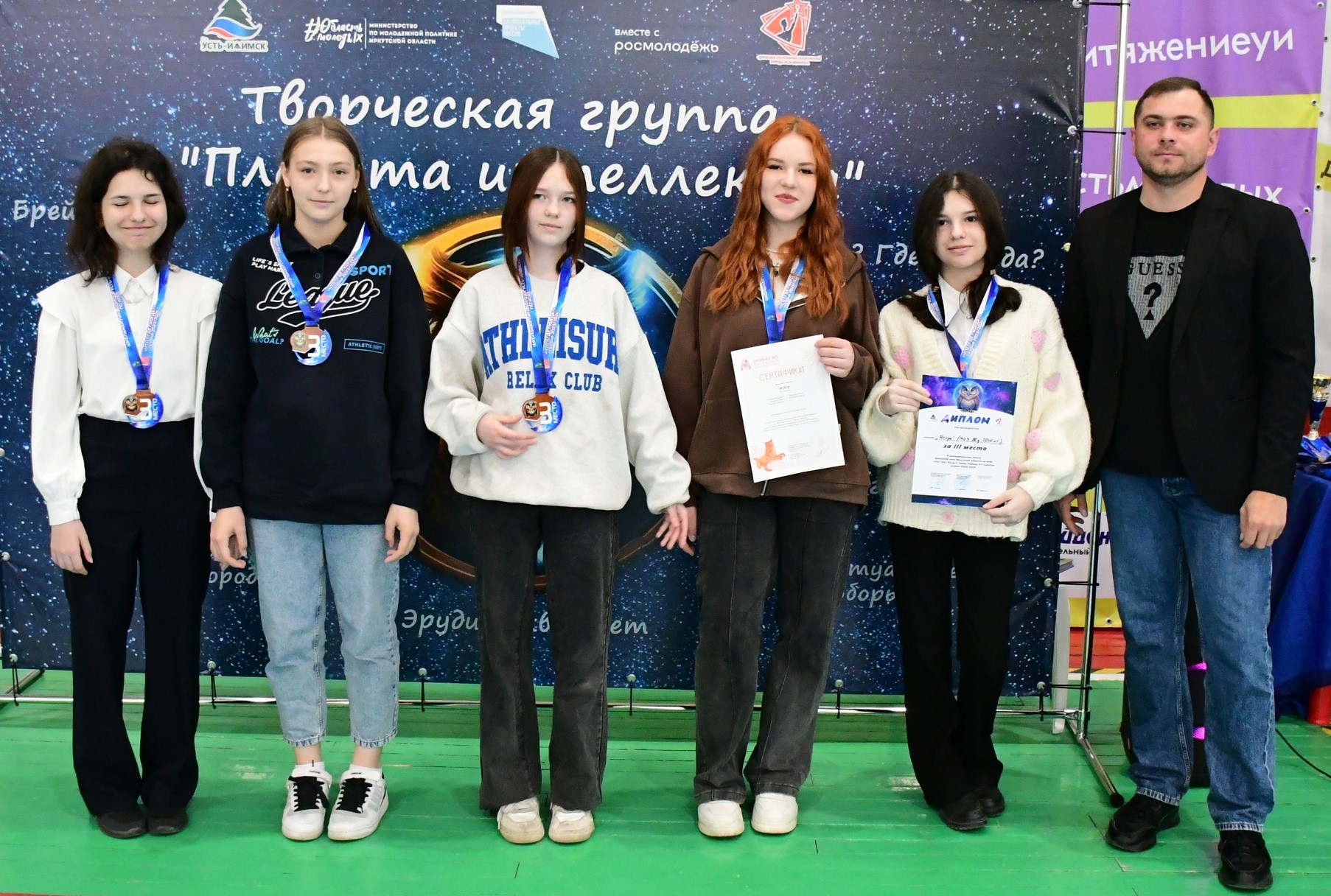 Итоги Школьной лиги Иркутской области по Что? Где? Когда? Определились победители и призеры. Наша команда Искра заняла  3 место. Поздравляем!!!.